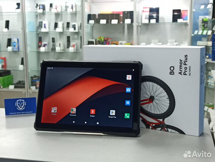 Планшет BQ 1083 3G 16GB новый