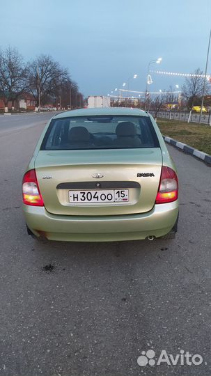 Двигатель Ваз 8кл 11183 kalina