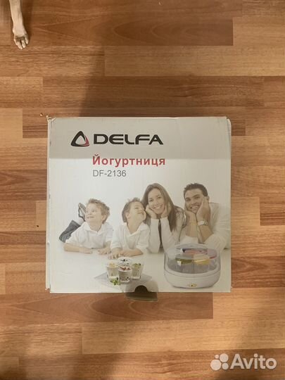 Йогуртница