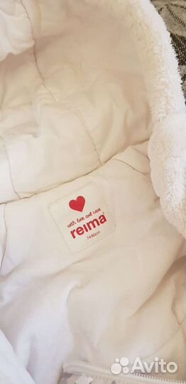 Комбинезон Reima