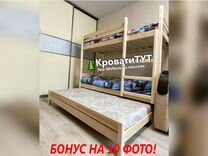 Кровать галета двухъярусная инструкция по сборке