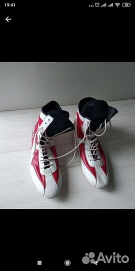 Боксерки Jabb (42) красный / белый