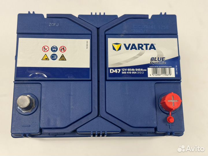 Аккумулятор Varta Blue Dynamic D47