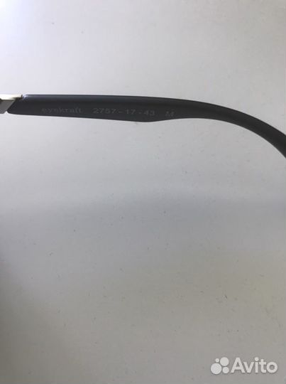 Солнцезащитные очки