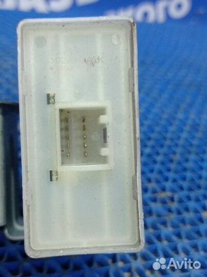 Блок управления Nissan Murano Z50 внедорожник