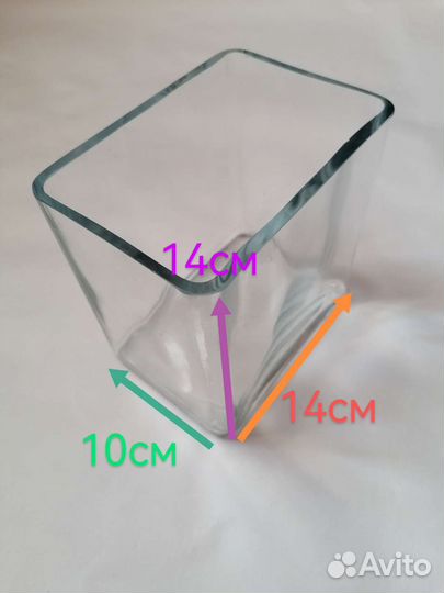 Ваза стеклянная прямоугольная