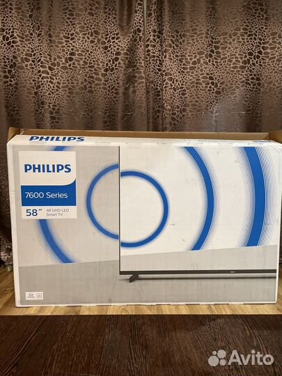 Телевизор бу philips 58