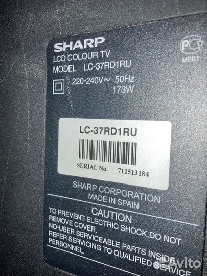 Телевизор sharp aquos
