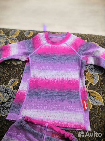 Термокостюм