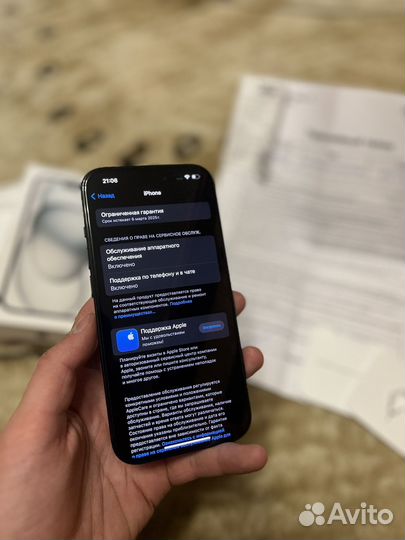 iPhone 15, 128 ГБ