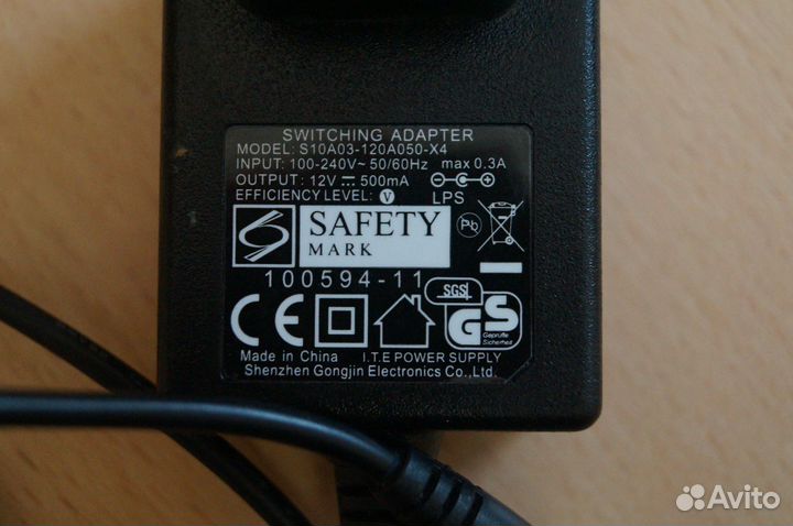 Блок питания на модем. Выход 12В 500mA