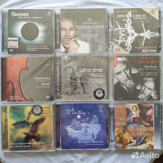 Sacd (super audio CD) классика