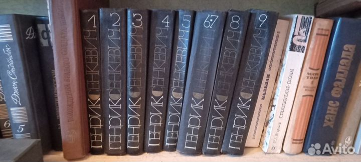 Собрание сочинений Генрик Сенкевич в 9 томах