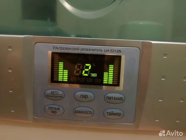 Увлажнитель воздуха Cuckoo liiot