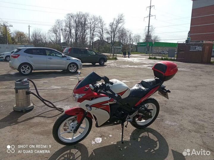 Мотоцикл Motoland TD 250