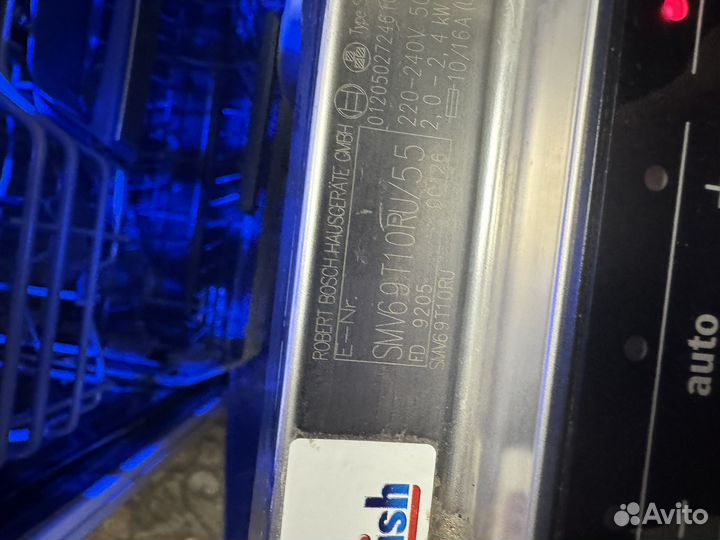 Посудомоечная машина 60 см циалитовая сушка