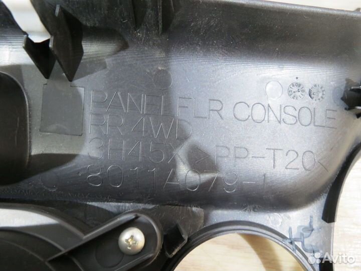 Накладка консоли Mitsubishi Outlander XL