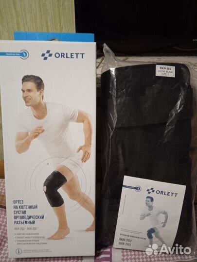 Ортез на коленный сустав orlett