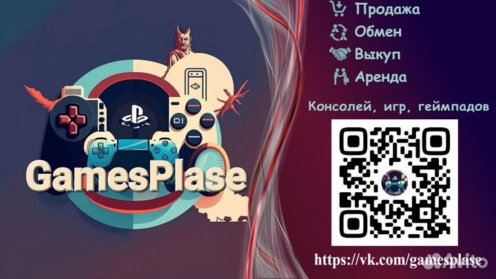 Беспроводной джойстик для PS3 Белый