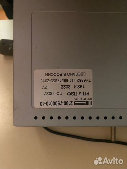 Магнитола калина гранта