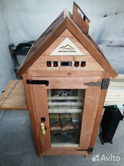 Коптильня 4 в 1 хол/гор копчения 200 литров