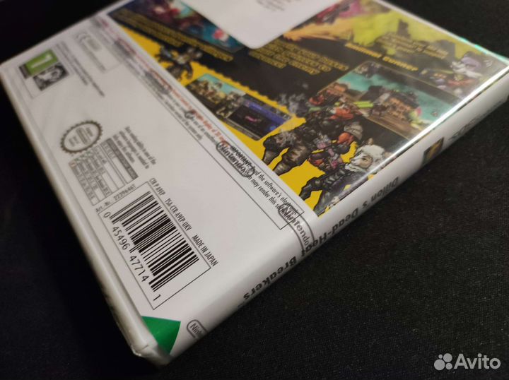 Dillon's Dead-Heat Breakers EU Запечатанный