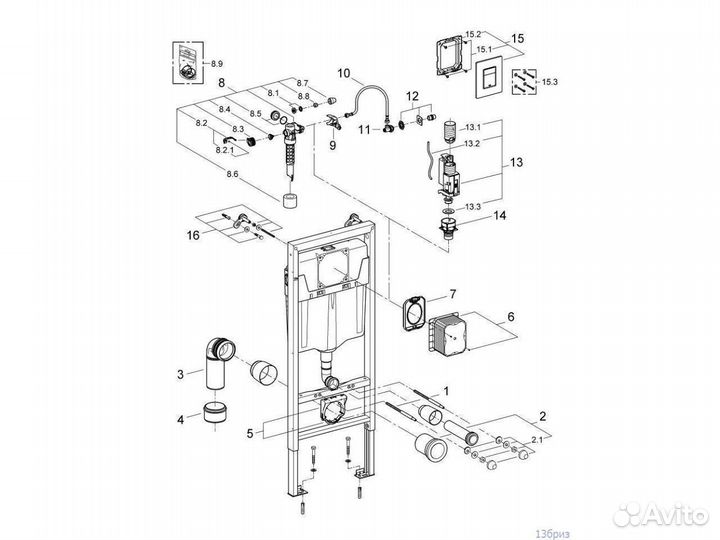 Инсталляция с унитазом. Инсталляция grohe