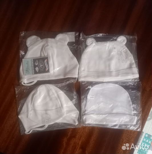 Шапочки для новорождённого