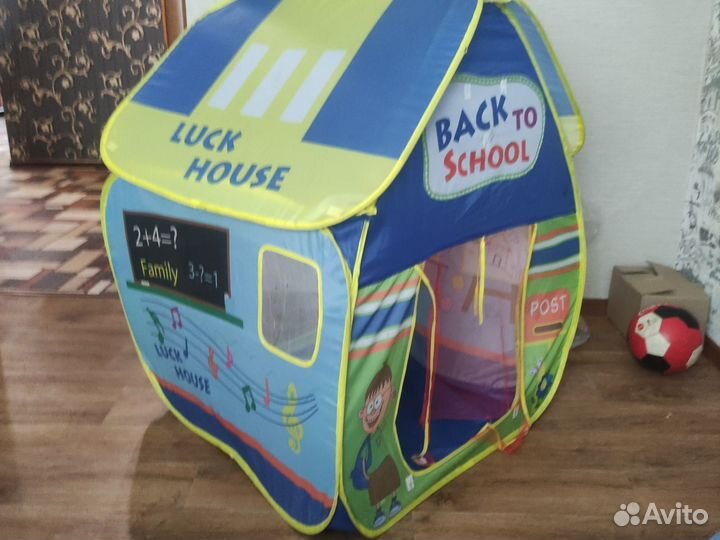 Детская игровая палатка