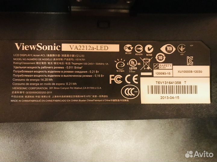 Монитор Viewsonic 22