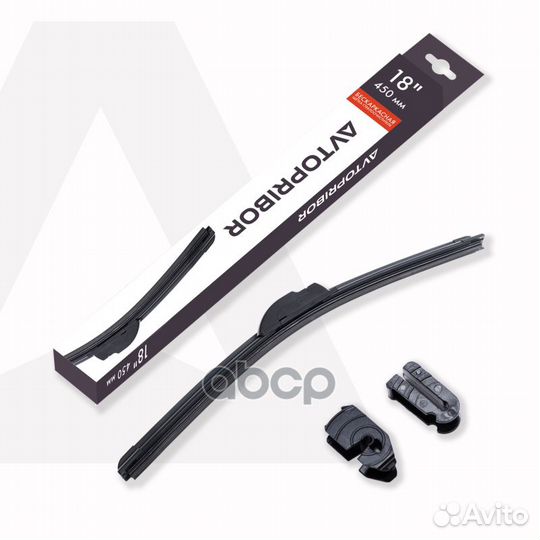 Щетка ст/оч Автоприбор 450мм б/к 25.5215900-18