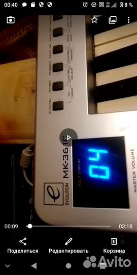 Миди клавиатура Evolution