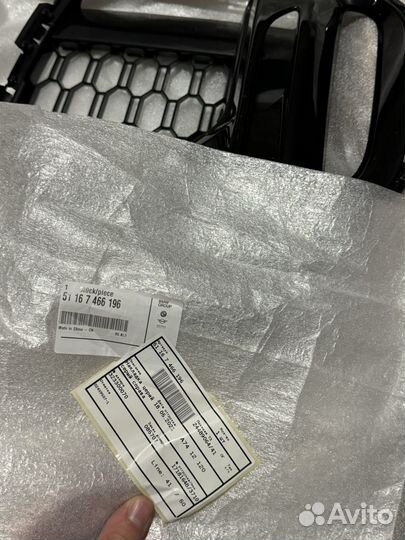 Решетка бампера/накладка птф bmw x5 g05