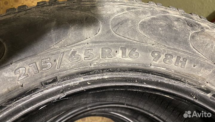 Amtel Cruise 4x4 215/65 R16