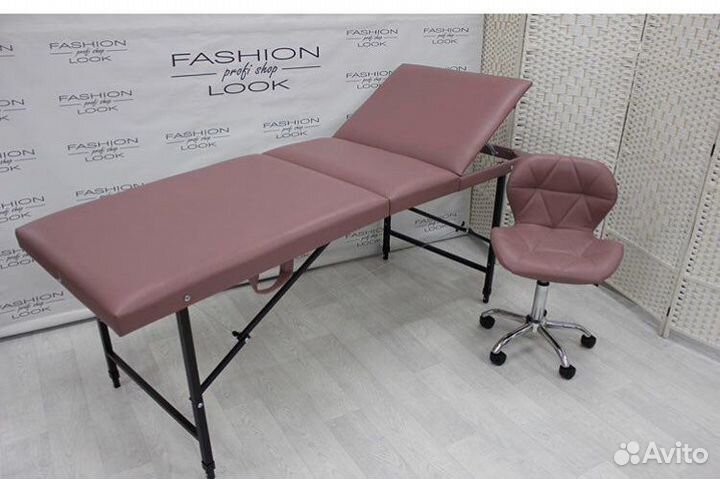 Кушетка косметологическая трёхсекционная