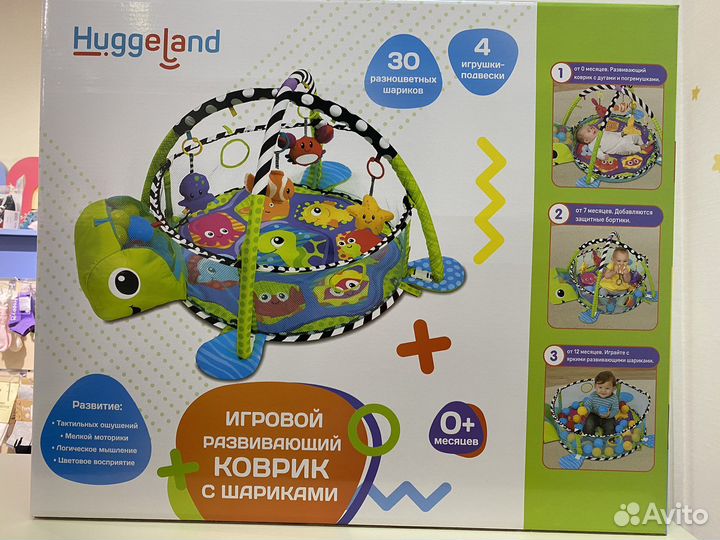 Развивающий коврик huggeland новый