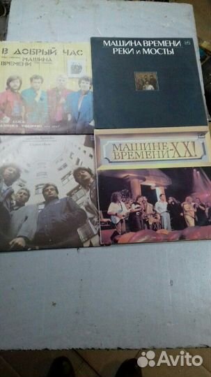 Вениловые пластинки