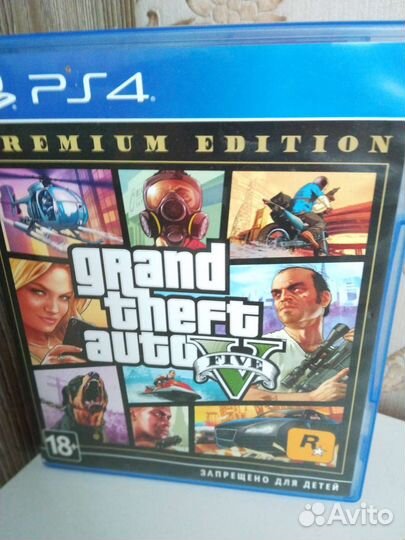 Gta 5 ps4 premium edition