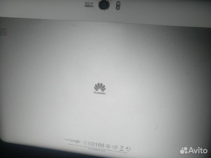 Huawei MediaPad 10FHD
