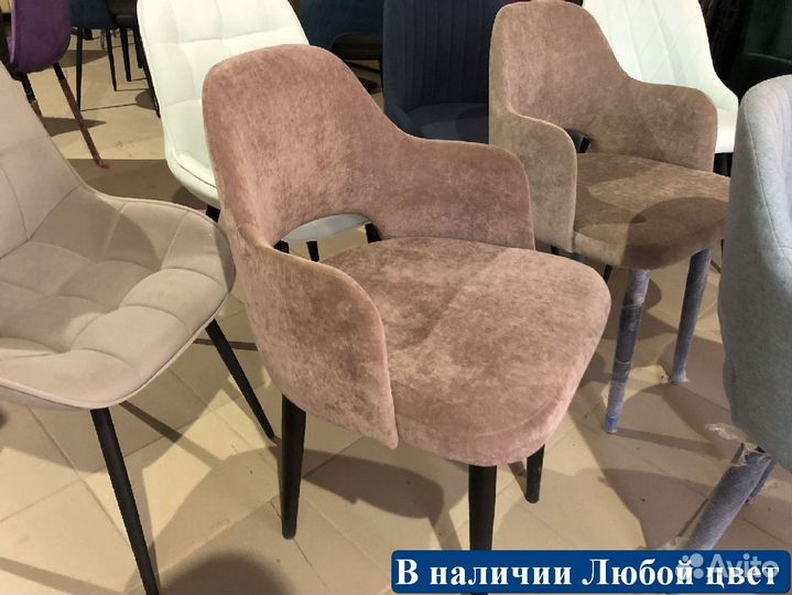 Стул для кафе и ресторанов / Любой дизайн и цвет