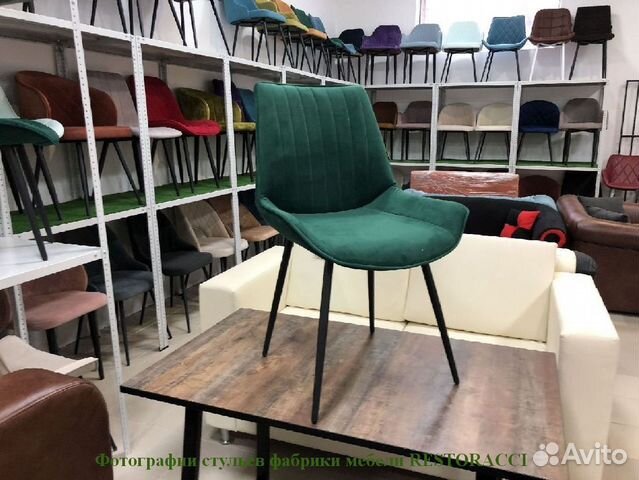 Стулья от производителя / Любые дизайны и цвета