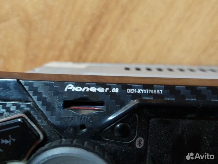 Магнитола pioneer 1din