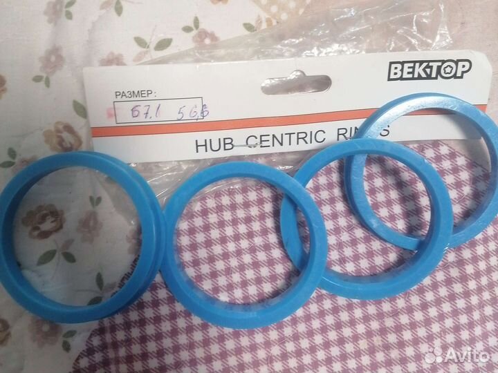 Проставочные кольца для колес