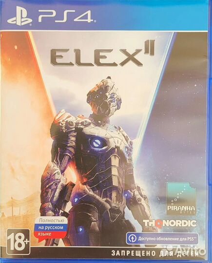 Игры для приставок ps4