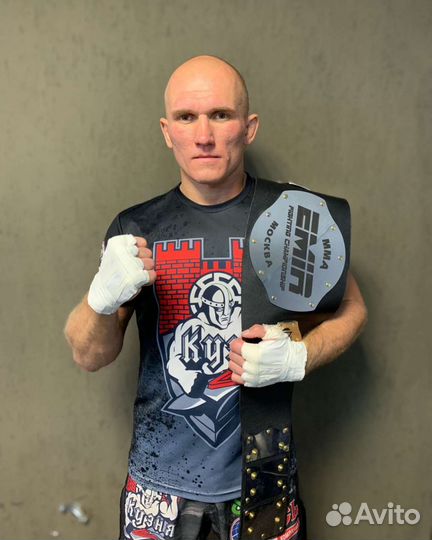 Персональный тренер по смешанным единоборствам