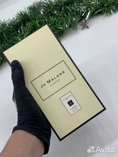 Jo malone blackberry bay