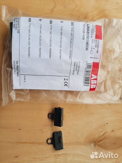 Модуль KEY plug T7, X1