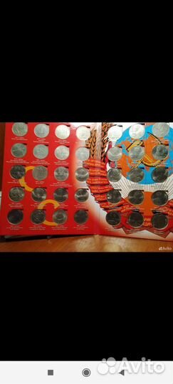 Юбилейные рубли СССР. 68 шт