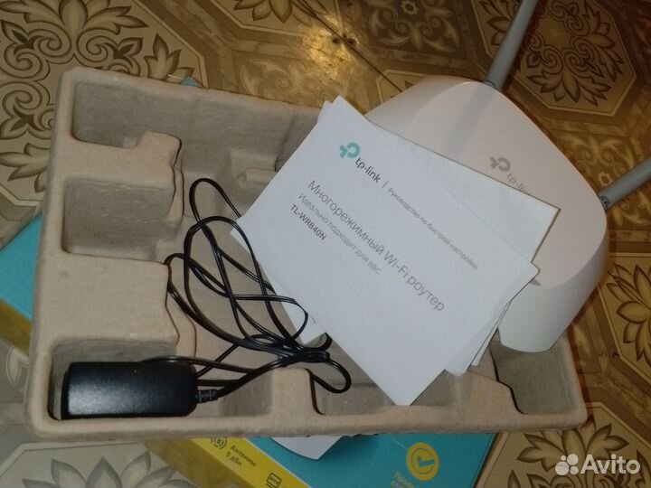 Роутер Wi-Fi TL-WR840N