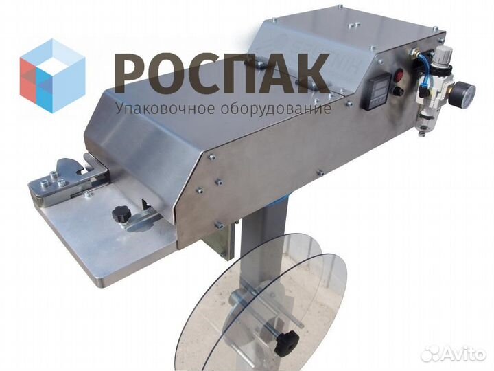 Ручной клипсатор E для упаковки пакетов